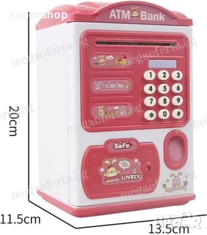 ПРОМО! Детска Касичка Сейф за Банкноти и Монети с Парола и Пръстов Отпечатък, снимка 7 - Други - 52424297