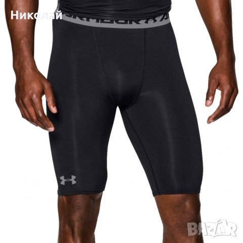 Under Armour HeatGear Long Compression Shorts, снимка 10 - Спортни дрехи, екипи - 29512029