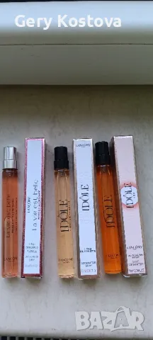 Продавам парфюми от колекцията ми.