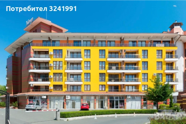 купувам магазин в апарт хотел Мираж Несебър 