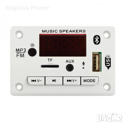 Mp3 плеър аудио модул за вграждане AIYMA 5V/12V Bluetooth 5.0/Sd/USB/Fm/Mic/AUX, снимка 9 - Аудиосистеми - 30149827