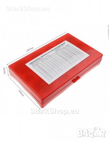 Комплект кутия гумени О-пръстени 419 бр., снимка 2 - Други инструменти - 30562713