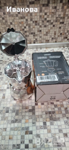 Нови артикули с нарушена опаковка, снимка 8 - Други стоки за дома - 53937976