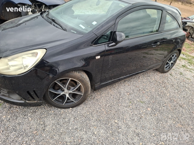 Опел Корса Д 1.4 На Части, снимка 2 - Автомобили и джипове - 52899294