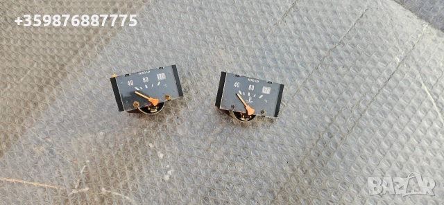 Уред температура Газ 24 Волга Латвия Руски Ретро Соц 