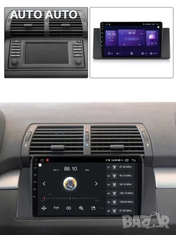 Мултимедия навигация Android BMW E46 E39 X5 E53 андроид 9 инча бмв, снимка 8 - Аксесоари и консумативи - 40507290