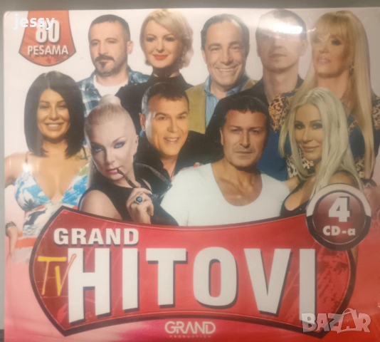 4 Х Grand TV Hitovi 