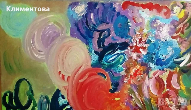 Картина "Пулсации на живота", снимка 3 - Картини - 25292781