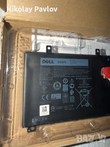 Батерия за лаптоп Dell износена на 45%