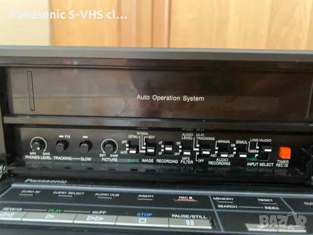 Panasonic S-VHS NV-FS1 HQ ,Hi-Fi stereo , снимка 10 - Плейъри, домашно кино, прожектори - 49698897