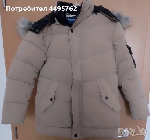 Детско зимно яке