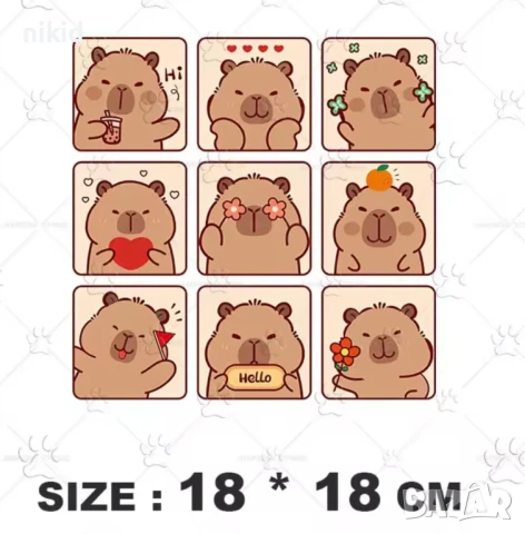 Капибара Capybara щампа термо апликация картинка за дреха блуза чанта
