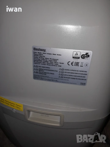 Филтър помпа за басейн и джакузи Bestway Lay Z Spa, снимка 2 - Други стоки за дома - 54254559