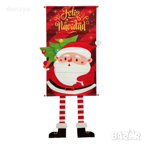4199 Коледен банер за закачане с висящи крачета, 70 x 40 cm, снимка 2 - Декорация за дома - 42769626