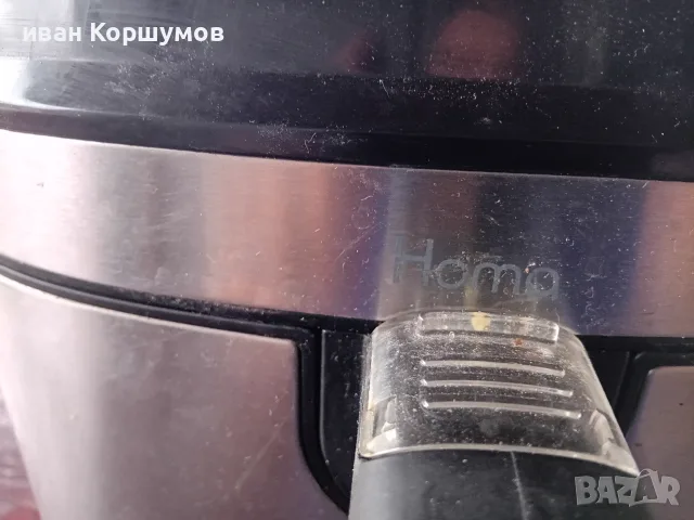 Мулти кукър 25 евро, снимка 2 - Мултикукъри - 56524457