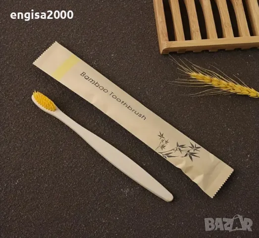ПРОМО! Меки бамбукови четки за зъби, снимка 2 - Други - 50330400
