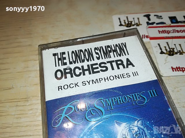 ROCK SYMPHONIES III КАСЕТА 1411221556, снимка 2 - Аудио касети - 38669810