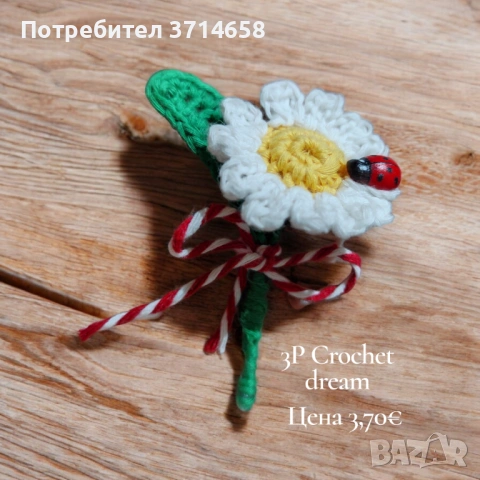 Ръчно изработени мартеници , снимка 2 - Гривни - 53275214