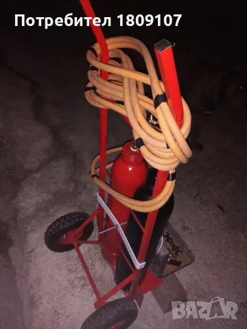 Мобилен оксижен с 2х7.6 литра бутилки. , снимка 10 - Други стоки за дома - 48144547