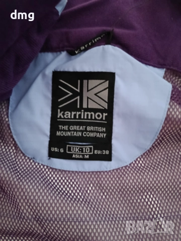Дамско туристическо яке - Karimor, снимка 4 - Якета - 52005537