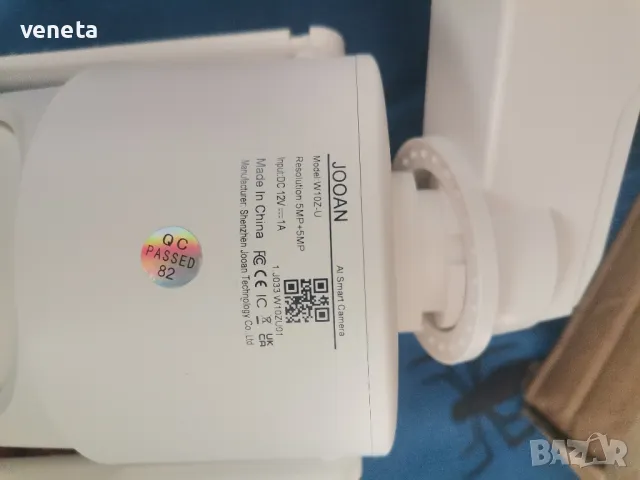Jooan w10z камера за наблюдение , снимка 12 - IP камери - 48687134