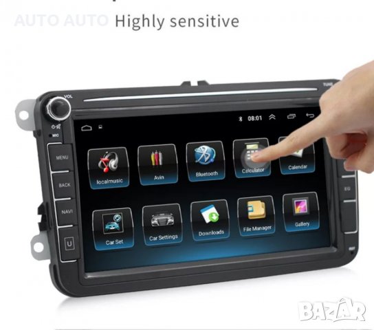 Навигация мултимедия за vw Passat golf tiguan sharan  skoda seat  android андроид + камера , снимка 7 - Аксесоари и консумативи - 36624712