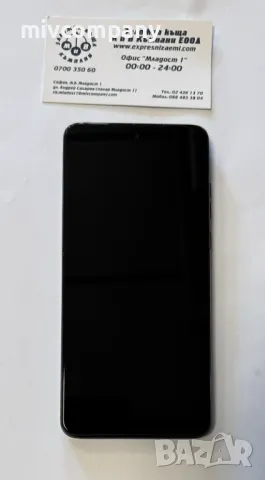 Motorola G84 5G 256/12GB, снимка 6 - Motorola - 49211048