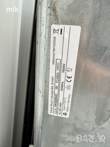 Фурна за вграждане Bosch Инокс с 4ка котлони, снимка 8 - Печки, фурни - 52560918