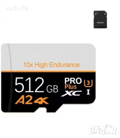 Micro SD карти памет от 8 гб.до 512 гб., снимка 4 - Други - 14390643