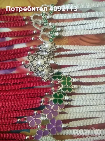 мартеници гривни на едро