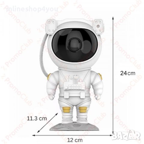 Лазерен проектор Интерстелар КОСМОНАФТ- звездно небе , снимка 5 - Детски нощни лампи - 42553307