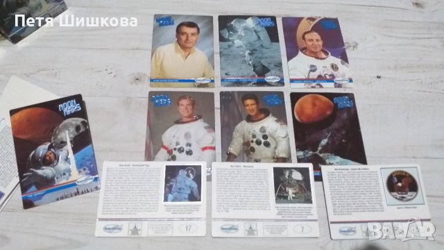 Колекция на картички на астронавти и Марс, снимка 7 - Колекции - 42303733