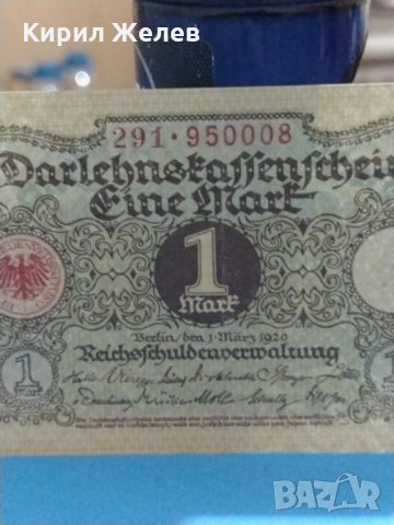 Рядка банкнота една марка 1920 година Германия с червен печат за колекция - 18840, снимка 4 - Нумизматика и бонистика - 31186597