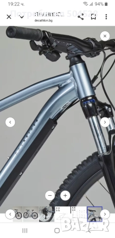 Велосипед Rockrider EXPL 520  , снимка 9 - Велосипеди - 51993720