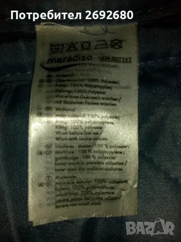 Кувертюра за легло 220/220см./ново с етикет , снимка 4 - Спални и легла - 49345624