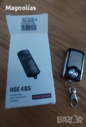 Съвместимо с дистанционно управление Hormann 868Mhz Bisecur HS1 BS, HSE1 BS, HSE2 BS, HS4 BS, снимка 4 - Друга електроника - 39867043