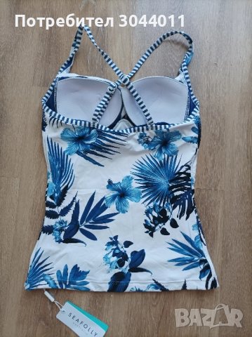 Seafolly XS/S танкини, снимка 3 - Бански костюми - 50894964