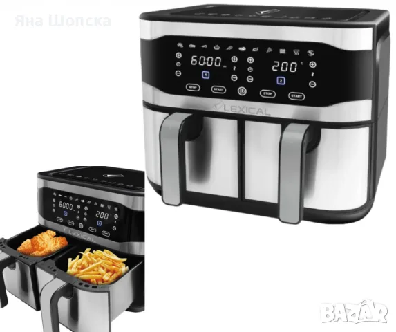 Двоен Air Fryer Lexical 9L 2100W – 2 кошници, 10 програми, тъч дисплей, снимка 3 - Уреди за готвене на пара - 55787441