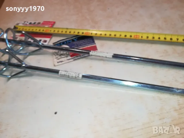 ПРОФИ БЪРКАЛКИ ЗА СТРОИТЕЛСТВОТО 40СМ 2412240857, снимка 7 - Други инструменти - 48448238