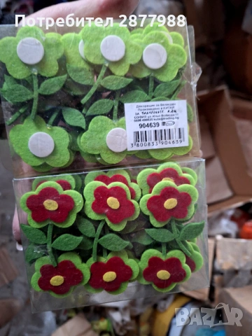 Сувенири на едро, снимка 5 - Други - 53339602