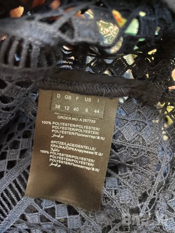 Нова блуза рязана бродерия SET, снимка 4 - Потници - 37102048