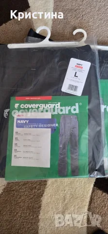 продавам работени панталон и гащеризони Coverguard, снимка 8 - Панталони - 55895765