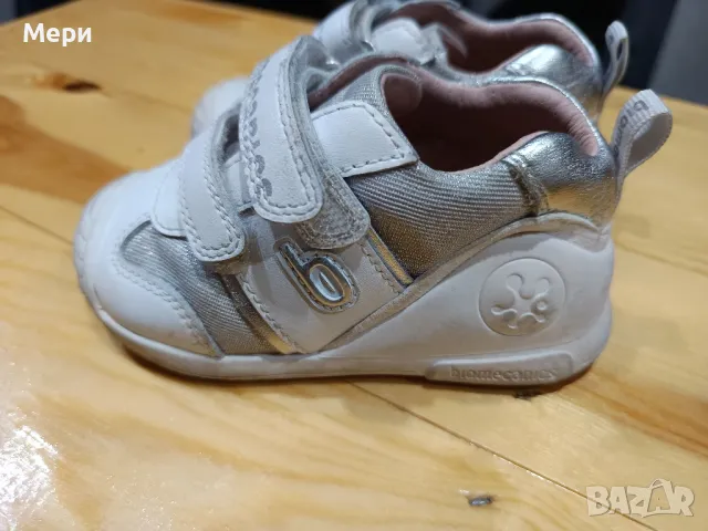 Детски маратонки , снимка 2 - Детски маратонки - 48696285