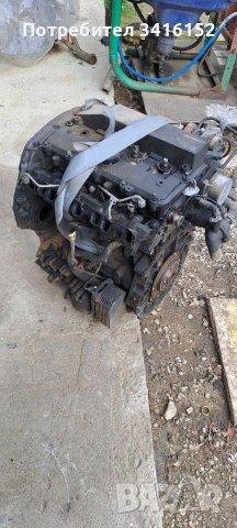 Двигател Ford Mondeo 2.0TDCI /Форд Мондео 2,0 ТДЦИ, снимка 9 - Части - 39924665