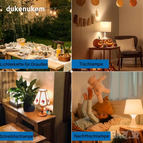 LED димер с ключ и кабел 1 м – 220–250V, до 100W, снимка 6 - Други - 53173649