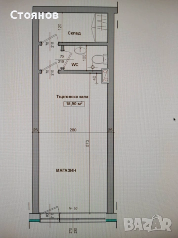 Магазин под наем, снимка 6 - Магазини - 54329149
