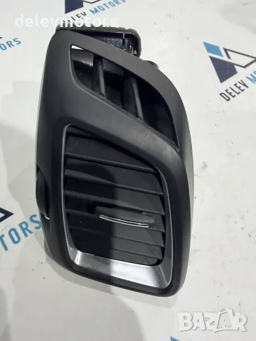 GE0014497 дясна решетка, въздуховод от Citroen DS5 2.0 BlueHDi