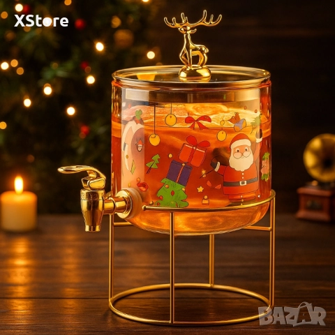 Стъклен диспенсър за напитки 2.6 L с коледен дизайн и златиста стойка