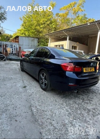BMW F30 na chasti 2.0d 163hp Бмв Ф30 на части европейско, снимка 2 - Автомобили и джипове - 53160540