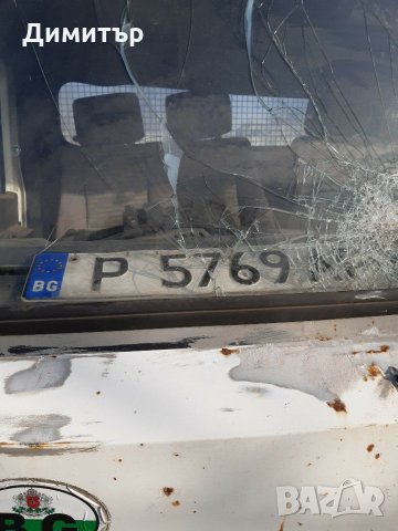 Нисан Атлеон, снимка 5 - Камиони - 31242938